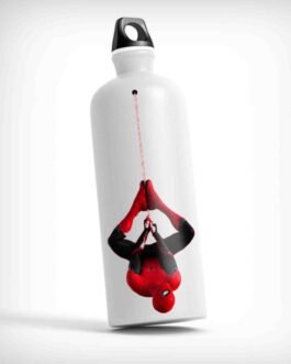 Sipper Bottle – 750ML