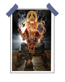 Ganpati Bappa Poster – 12″x18″ | Matte & Glossy Options