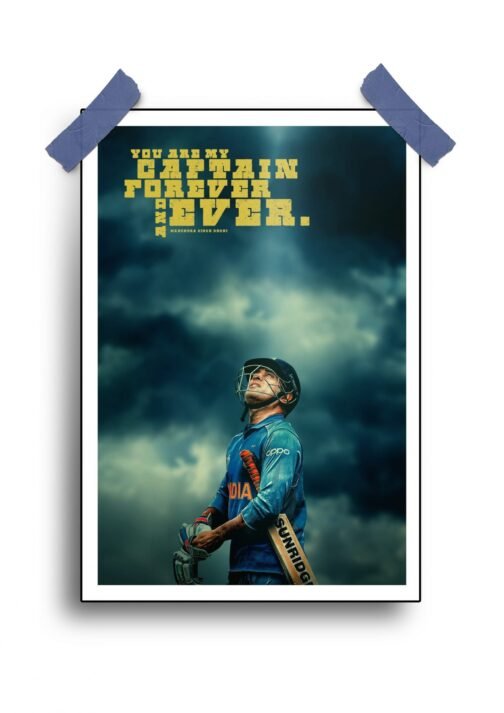 Indian Cricket Team Poster - Bleed Blue - 12"x18" Glossy/Matte Finish