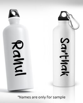 Personalized Name Sipper Bottle – 750ml