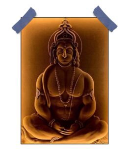 Bajrang Bali Poster – 12″x18″ | Matte & Glossy Options”