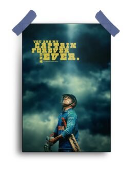 Thala MSD Wall Poster – Tribute to Mahendra Singh Dhoni