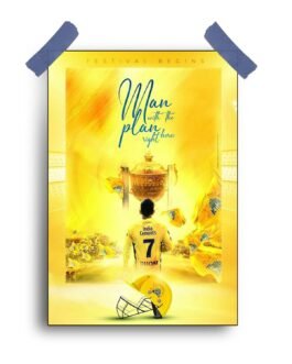 “Legendary MS Dhoni: Iconic 12×18 Poster for Die-Hard Fans”