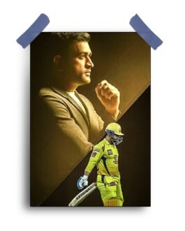 “Cricket Enthusiast’s Delight: MS Dhoni 12×18 Collector’s Poster”