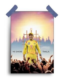 “Champion’s Chronicle: MS Dhoni 12×18 Poster of Cricket Excellence”