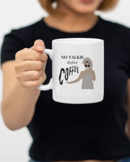 Premium Printed Coffee Mugs – Stylish Designs for Every Sip