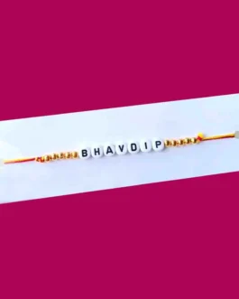 Custom Name Bead Rakhi