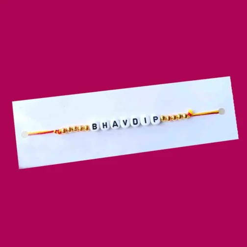 Custom Name Bead Rakhi