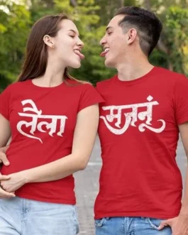 Majnu Laila Red Couple T-Shirt Set